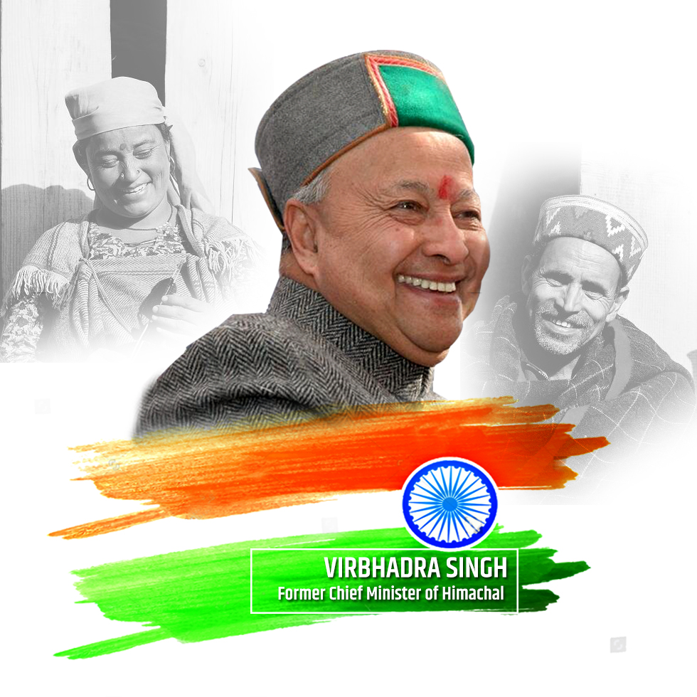 Virbhadra Singh Ex CM Himachal Pradesh | Election Campaign Management ...